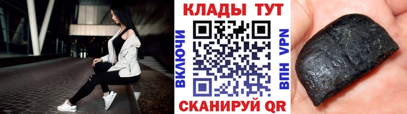 Виды наркоты Касли АМФ Альфа ПВП Гашиш ОМГ ОМГ ТОР Галлюциногенные грибы КОКАИН Меф мяу мяу Бошки Шишки