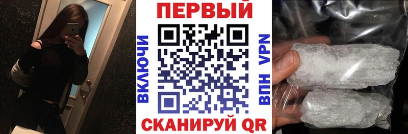 что такое   Касли  АМФЕТАМИН 97% 