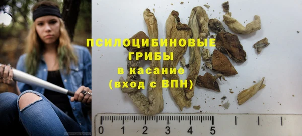 круглые Верхнеуральск