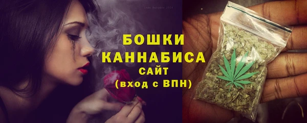MESCALINE Верхний Тагил