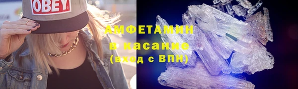 круглые Верхнеуральск