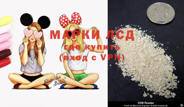 мефедрон мука Верея
