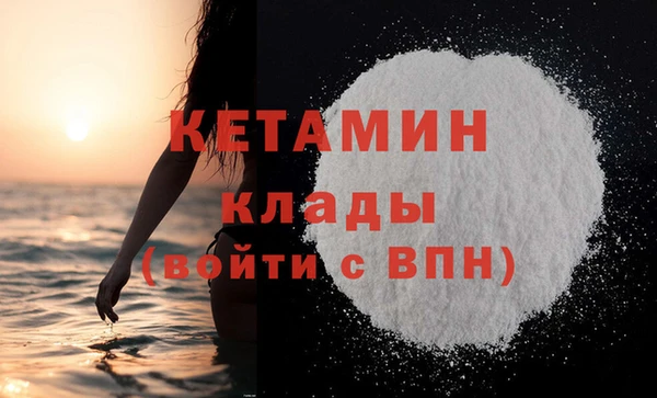круглые Верхнеуральск