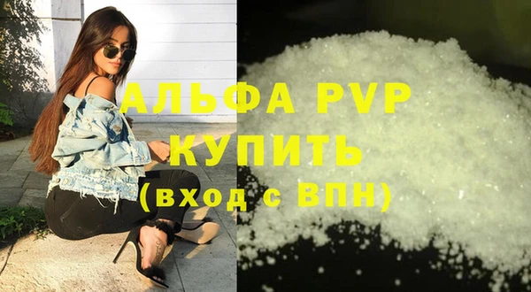 круглые Верхнеуральск