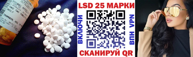 наркота  Касли  Лсд 25 экстази кислота 