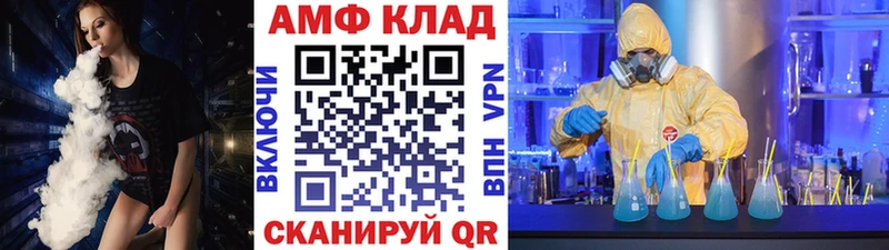 купить   Касли  Первитин винт 